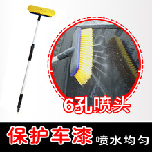 �|����܇ϴ܇ˢ���L��ͨˮˢ܇�ϰ�ܛë��s�U���ù���ˮ����Ʒ