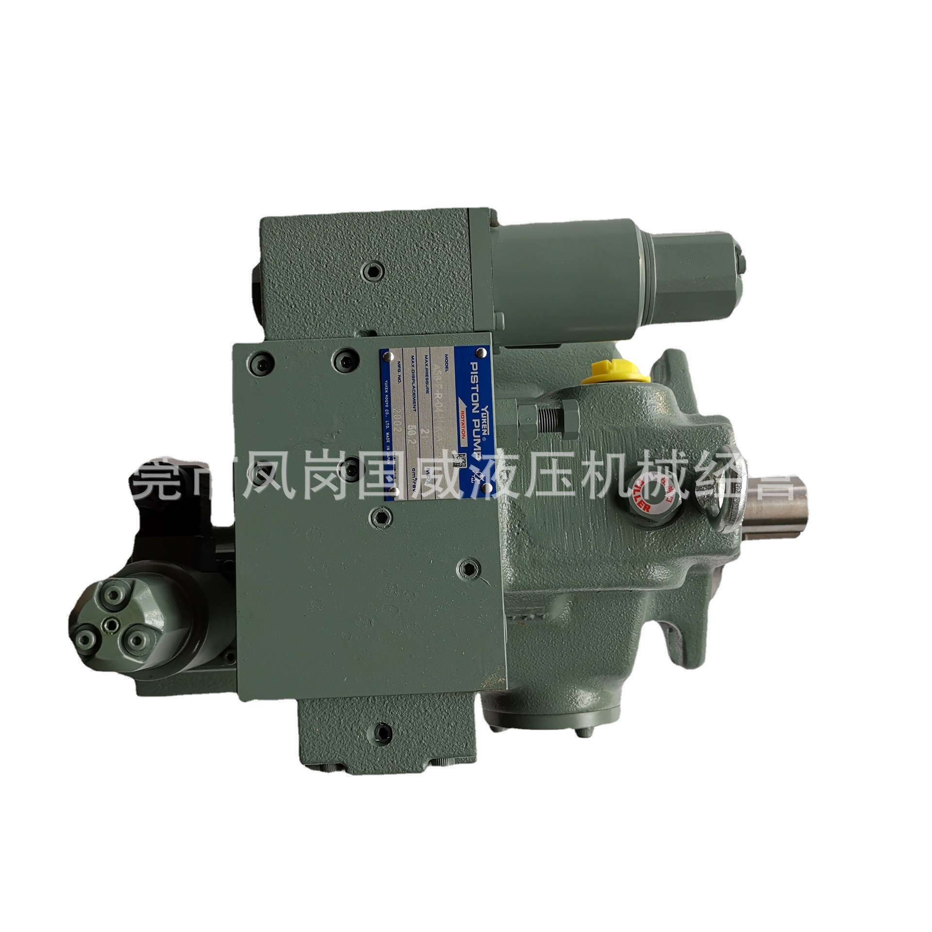 ��Ӧ����Aϵ�б�����A145-F-R ע�ܻ��ͱø�ѹ������ά�ޱ�����