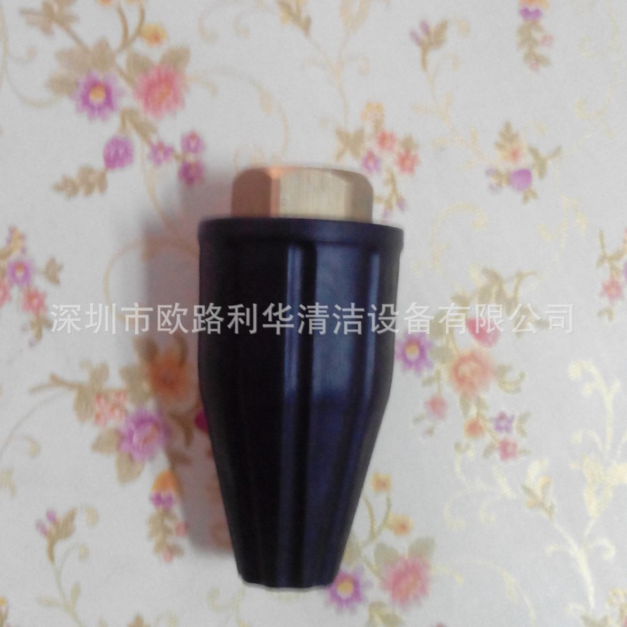 高压清洗机强力旋转喷头0-500bar