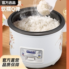 古い炊飯器家庭用大容量2l-6リットル炊飯器ミニ正規品蒸し米炊飯器3-4人薪飯