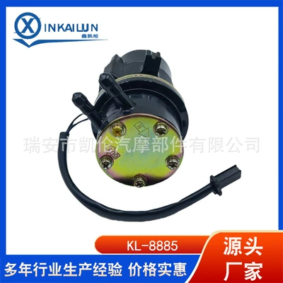Oil pump, nozzle Yamaha Xv1100