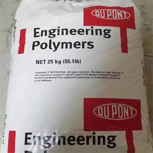 PA1010 LC1200 US DuPont RS LC1600-NC010;RS LC1000-BK385 high impact