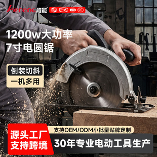 �羳7��늈A�늄�ľ���������������и�C�����䏈A�P䏶���