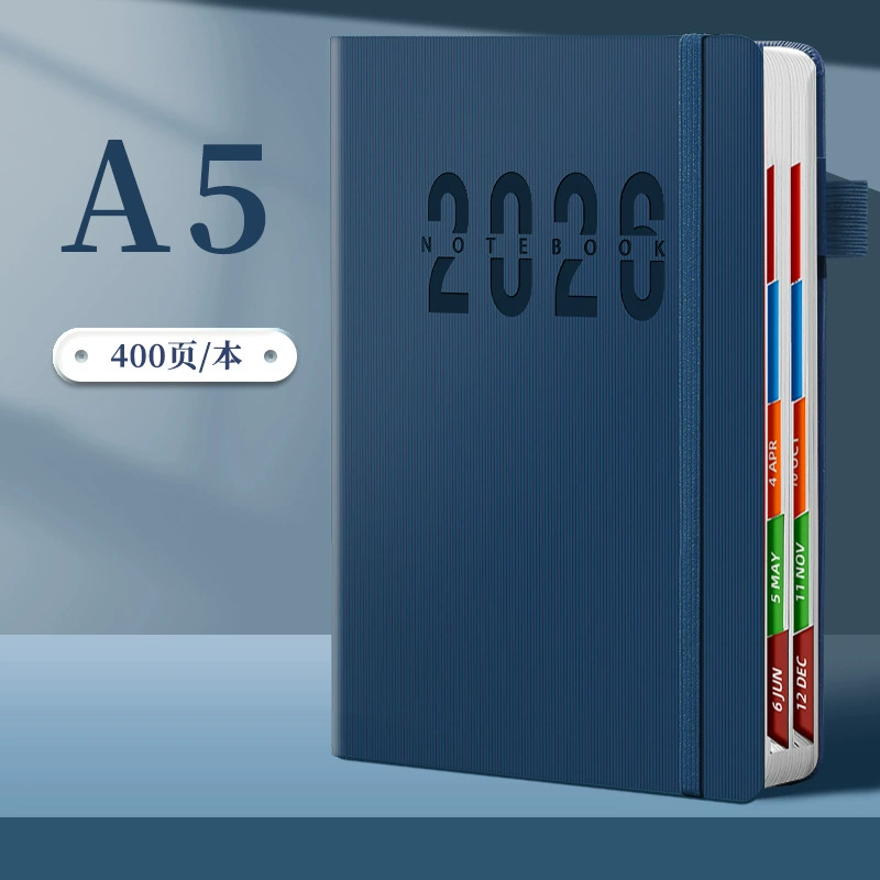 Календарь, ноутбук, (跨-граница торговля), 2026 год, английский, заказной