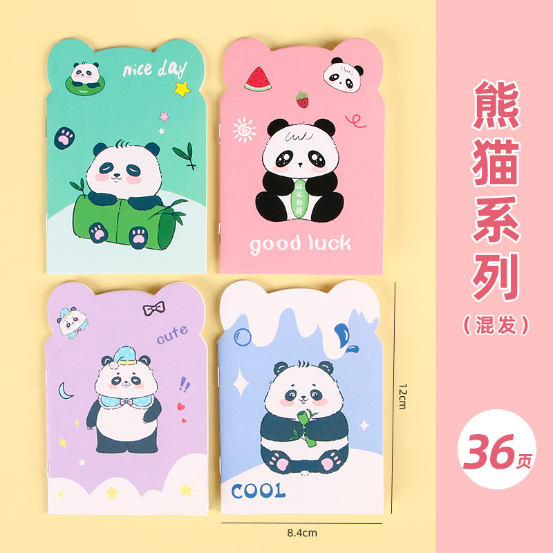 Cuaderno creativo de dibujos animados alienígenas de alto valor facial cuaderno personalizado con un cuaderno lindo regalo de recompensa diario