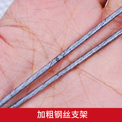 Open folding net lifting net shrimp pot fishing net shrimp fishing net fishing net fishing net moving kite moving net fishing tool