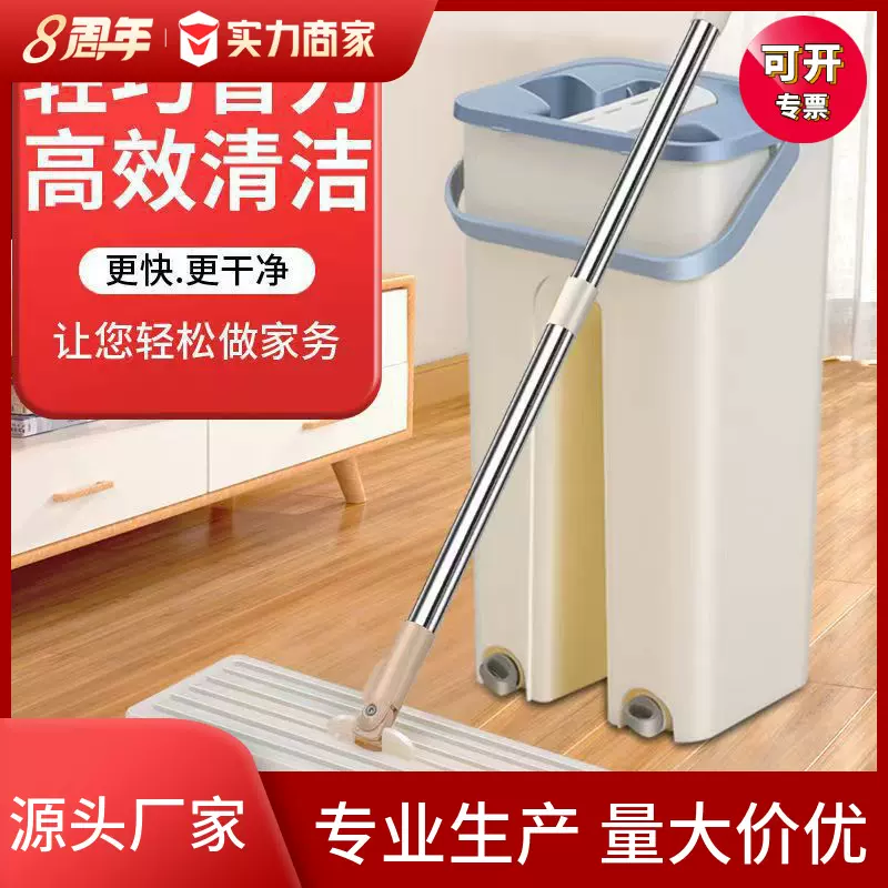 外贸款免手洗拖把家用刮刮乐拖把桶拖地干湿两用平板拖礼品拖把