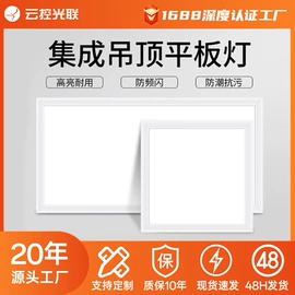 射灯;吸顶灯;筒灯