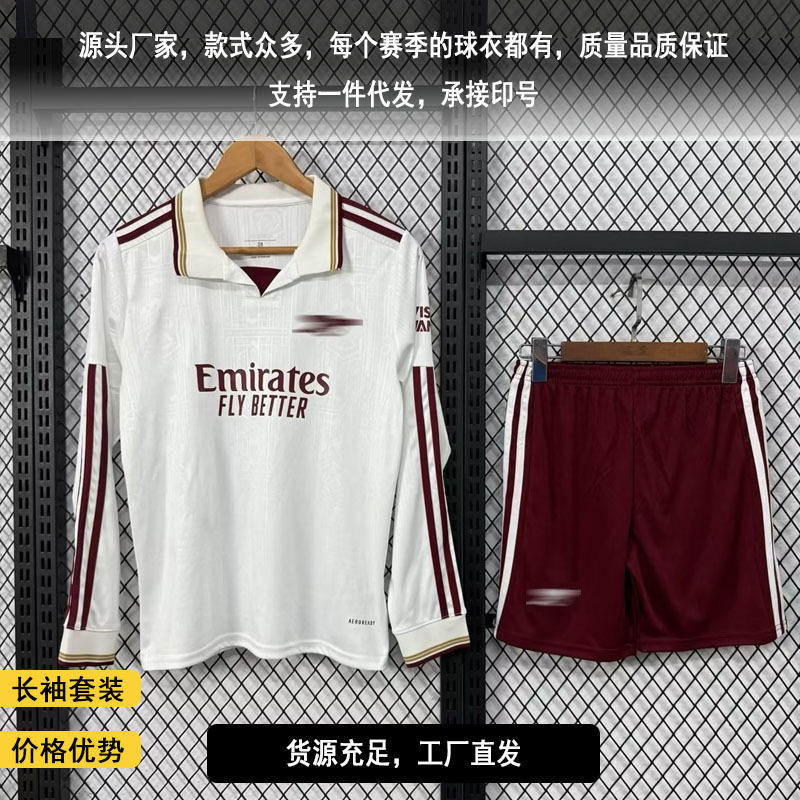 Football Training Uniform Long-Sleeved Suit Men's Arsenal Jersey 2526 Liverpool Barcelona Sports Jersey Quick-Drying Football Training Uniform Long-Sleeved Suit Men's Arsenal Jersey 2526 Liverpool Barcelona Sports Jersey Quick-Drying