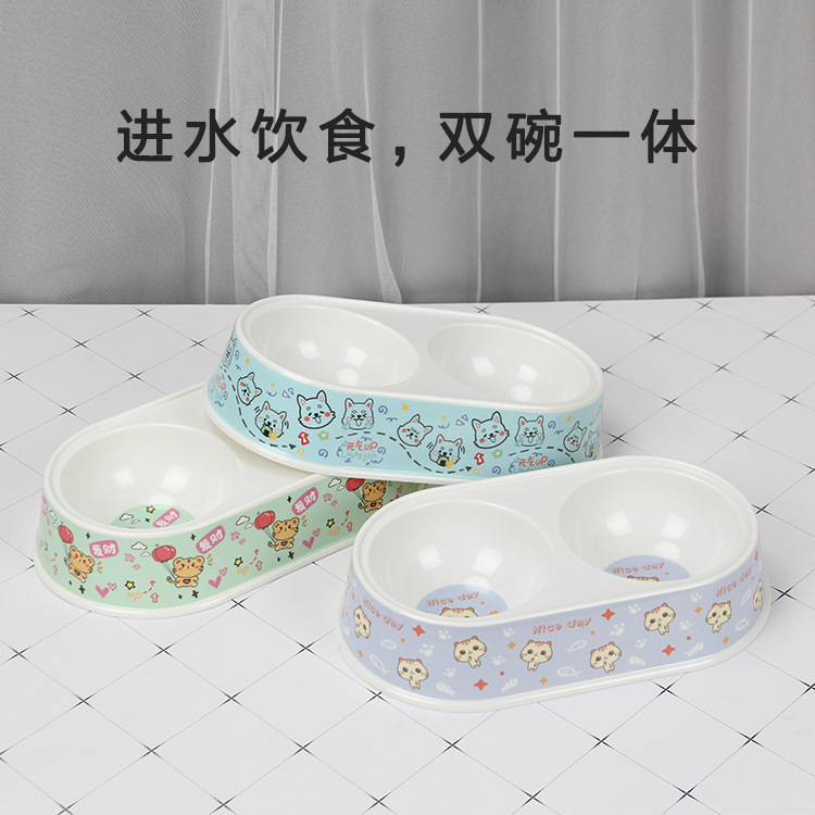 ペットの碗の犬のメラミンの碗のペットの双碗の犬の碗の猫の碗の猫の水の鉢の食器犬の食事の鉢のペットの用品の犬の碗の鉢|undefined