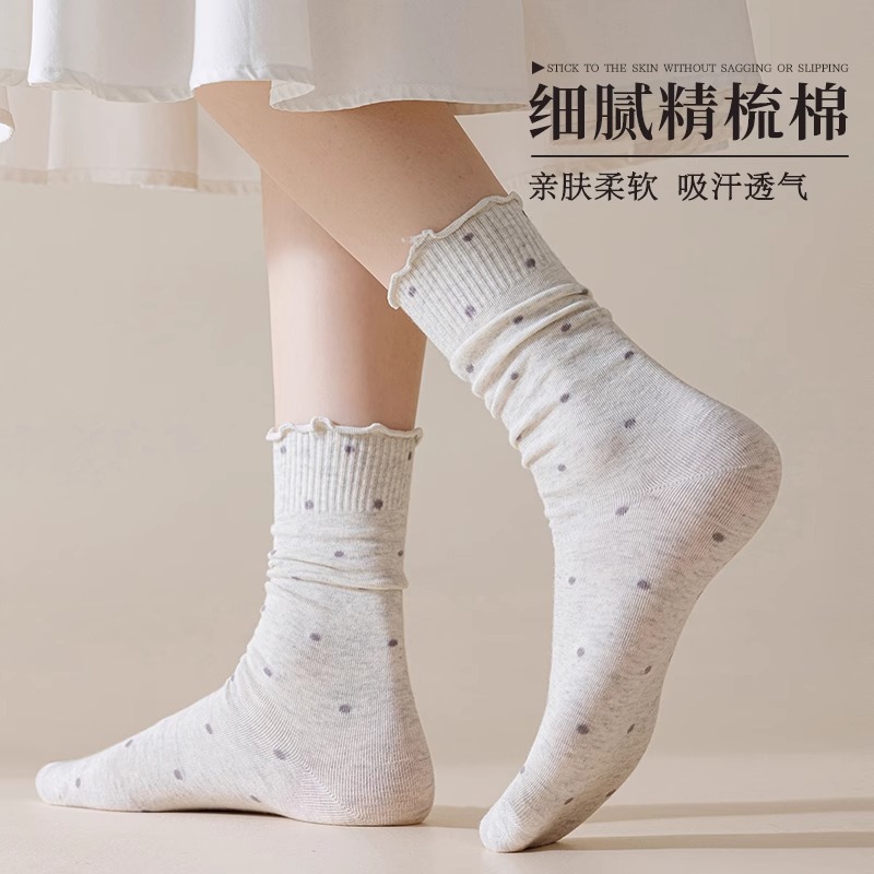 女襪木耳邊波點芭蕾風襪子女圓點中筒襪秋冬百搭韓版中筒襪堆堆襪