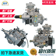 VE�ò��͸�ѹ�ͱ������ڷ�����ʮ��С��������ά���ֶ������ͱ�