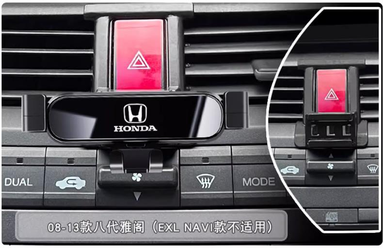 Honda Accord Civic Crv Haoying Xrv Spirior Crosstour Fit Special Car Mobile Phone Holder