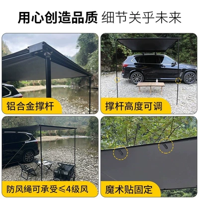 Vinyl Car Side Tent Canopy: Avtomobil yan çətirləri