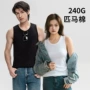 无袖青年男女打底汗衫