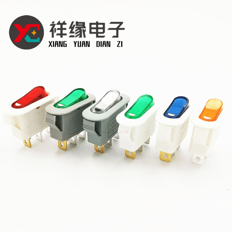 KCD3椭圆船型开关白底多颜色脚档电源开关排插专用翘班开关