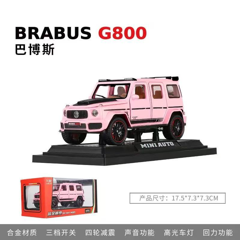 (En caja) Modelo de coche Lamborghini a escala 1:32, modelo de aleación para niños, coche de juguete de simulación para niños, venta al por mayor