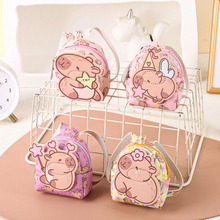 卡皮巴拉零钱包可爱创意小背包挂件硬币包耳机收纳包钥匙包娃娃机