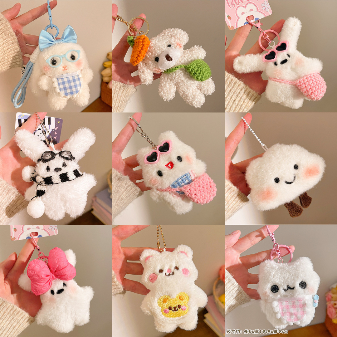 4inch Plush Doll Keychain Cute Cartoon Small Doll Keyring Bag Ornament Toy Small Gift Wholesale