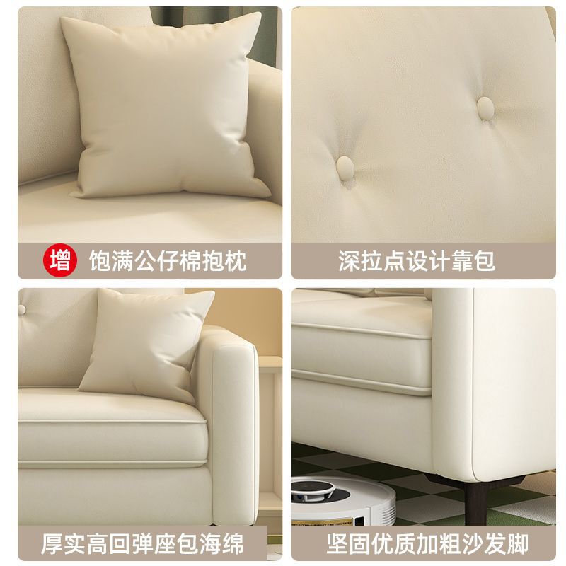 沙发小户型出租房屋办公室服装店休息区接待双三人沙发客厅|undefined