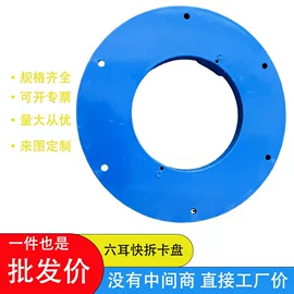 滤筒;除尘设备配件;卡盘