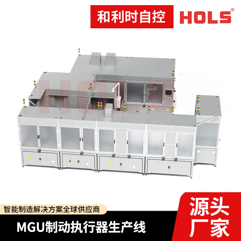 Mgu Brake Actuator Assembly Line New Energy Line Control Brake System Production Line Factory Direct Sales