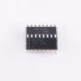 正品max202eesers232收发器芯片