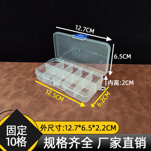 10��̶�͸�������ռ{�м�Ƭ�Ʒpp�ָ�д����iо����������b��