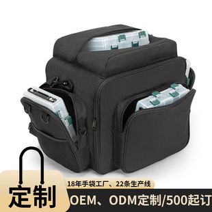 Customized Cross-Border Fishing Gear Bag, Lightweight Fishing Bag, Multi-Functional Waterproof Multi-Pocket Bait Tool Storage Bag