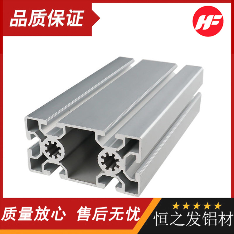 欧标50100重型工业铝型材 铝合金方管 量大可谈合作