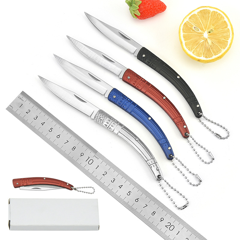 不锈钢折叠刀 户外野营随身小刀钢柄小折叠刀便捷式小刀带钥匙扣