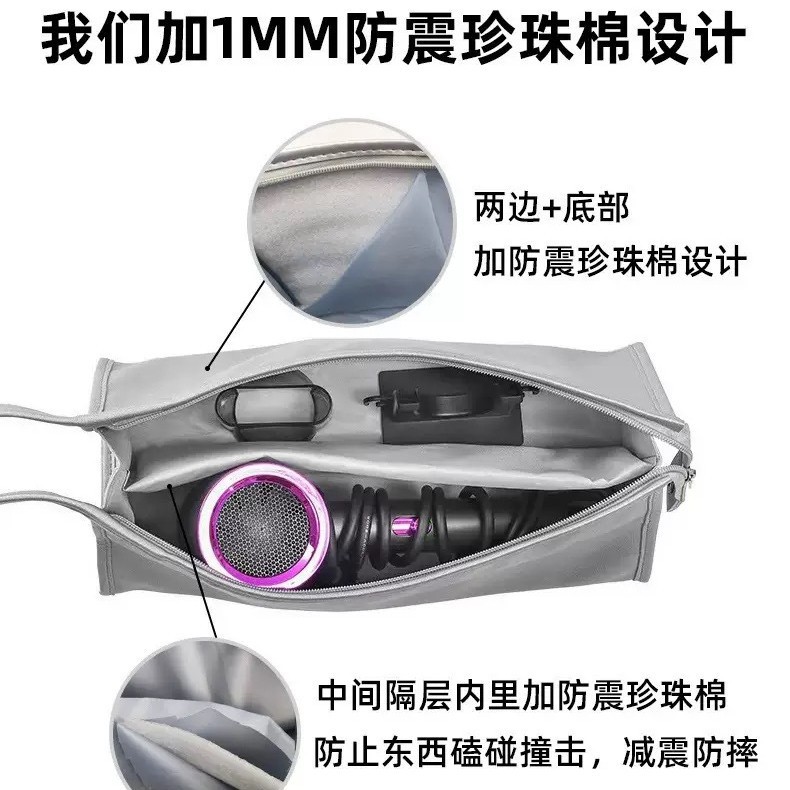 Secador de pelo bolsa de almacenamiento accesorios de tubo de aire almacenamiento de alta capacidad sensación transfronteriza multifuncional rizar bolsa de almacenamiento