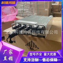 ��ΪOPM120 ���⽻תֱ��Դ48V6000Wͨ�Ż�վRRU����ģ��������