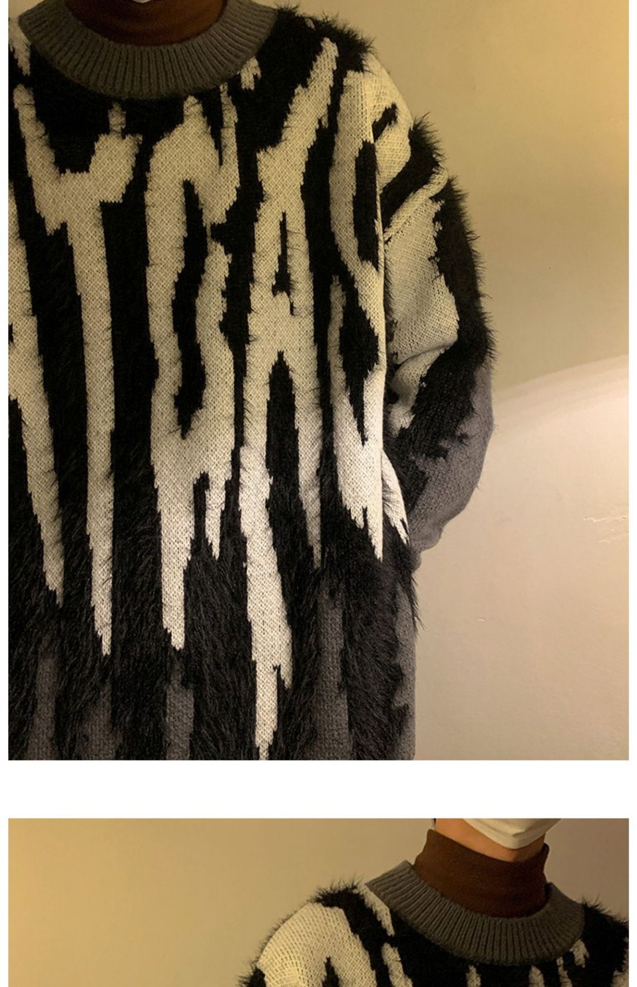 Splice Knit Sweater 2
