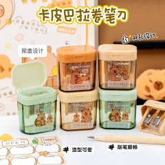 卡皮巴拉双孔卷笔刀卡通造型铅笔削笔器幼儿园小礼物便携式卷笔刀