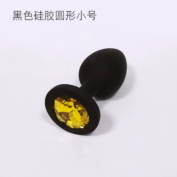 Black silicone round trumpet (random drilling, if you need to specify color remarks)
