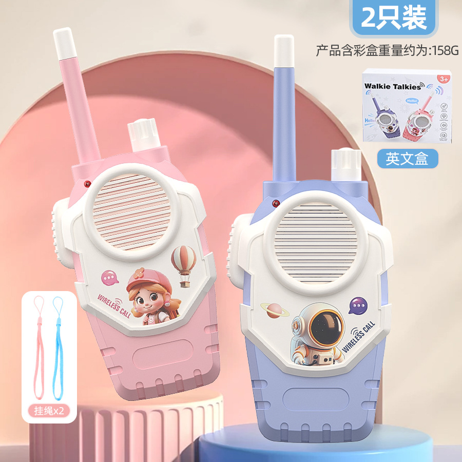 Niños transfronterizos inteligente walkie-talkie remoto inalámbrico llamada reloj electrónico de carga buscapersonas juguete interactivo entre padres e hijos
