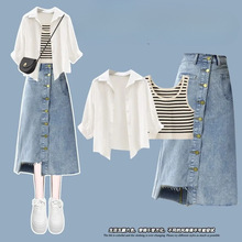 大码胖mm夏季套装女2025新款防晒衬衫女显瘦背心牛仔半身裙三件套