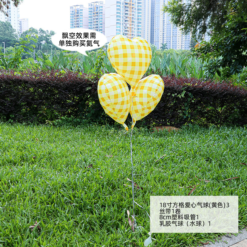小红薯同款户外生日场景氛围布置装饰网纱背景挂布6周岁男孩拍照|undefined