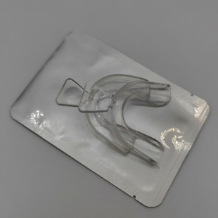 Dental cold light dental tray homemade thermal curing thermoforming dental tray gel dental tray medical braces 2 sets
