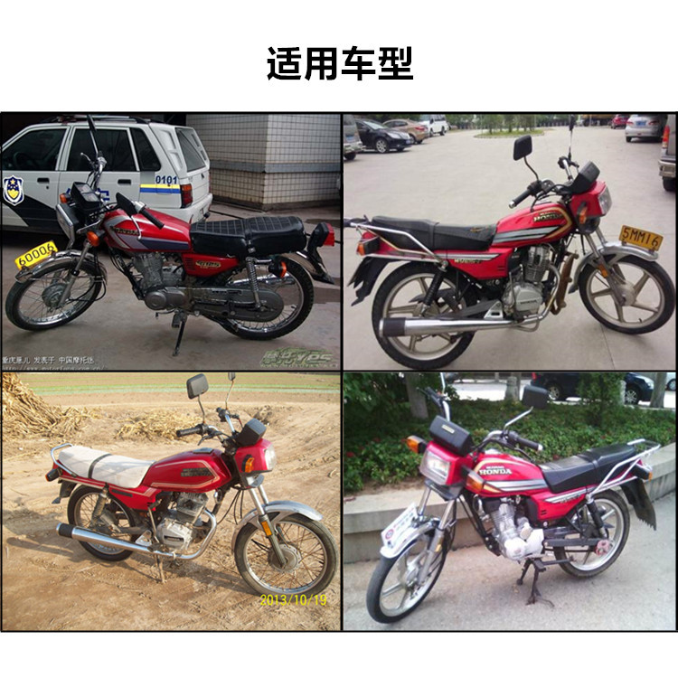 Accesorios de motocicletas WY125-A-C - F lámpara de luz delantera lámpara transparente vidrio de plástico para cinco ovejas