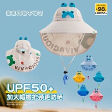 ��ͯ�����������ñ�¿�����⾀����͸��ñ��Ůͯ�����O��ñ�ļ�