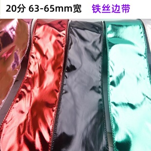 6.3cm�}�Q���z�����F�z�y�t�G��߅��⿗���Y�а��b��ʾ���