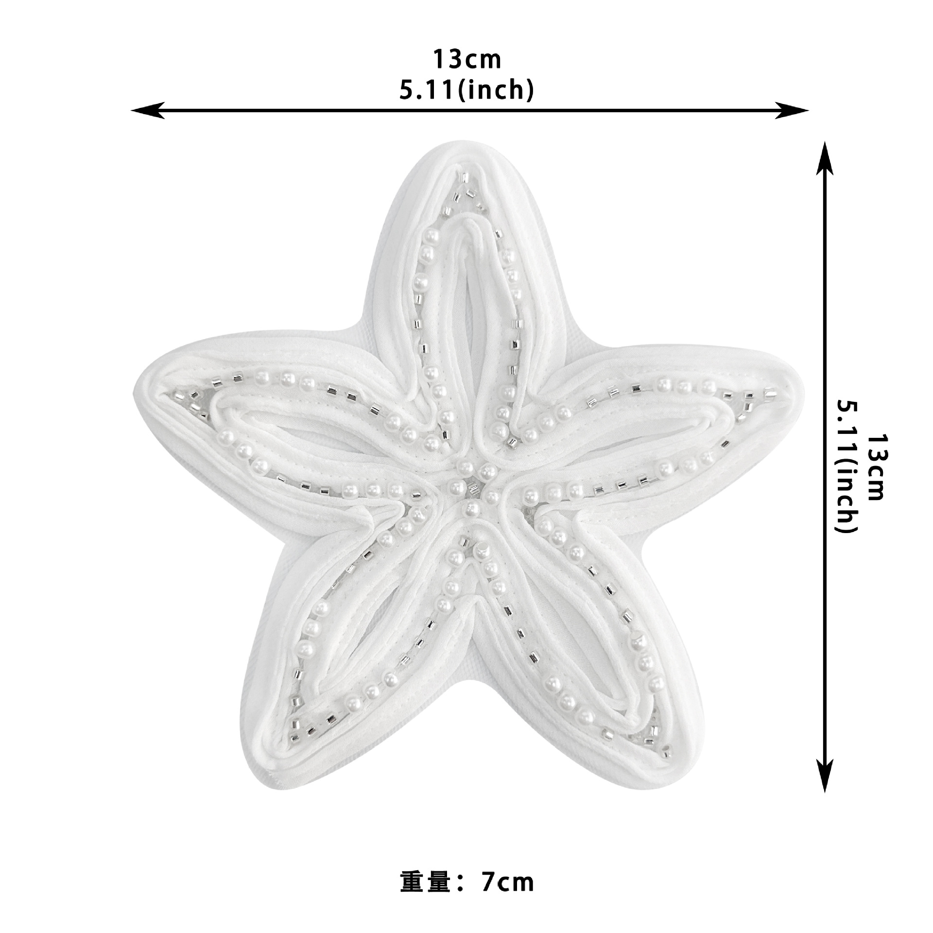 Adhesivos de tela de flores blancas con bordes de perlas, exquisitos accesorios de decoración de ropa tridimensional, bolsos de ropa, zapatos, sombreros, sombreros, accesorios creativos