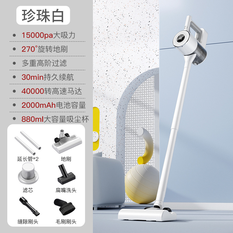 [SK-007 화이트] 15000pa 초대형 흡입력 + 4헤드 진공청소기