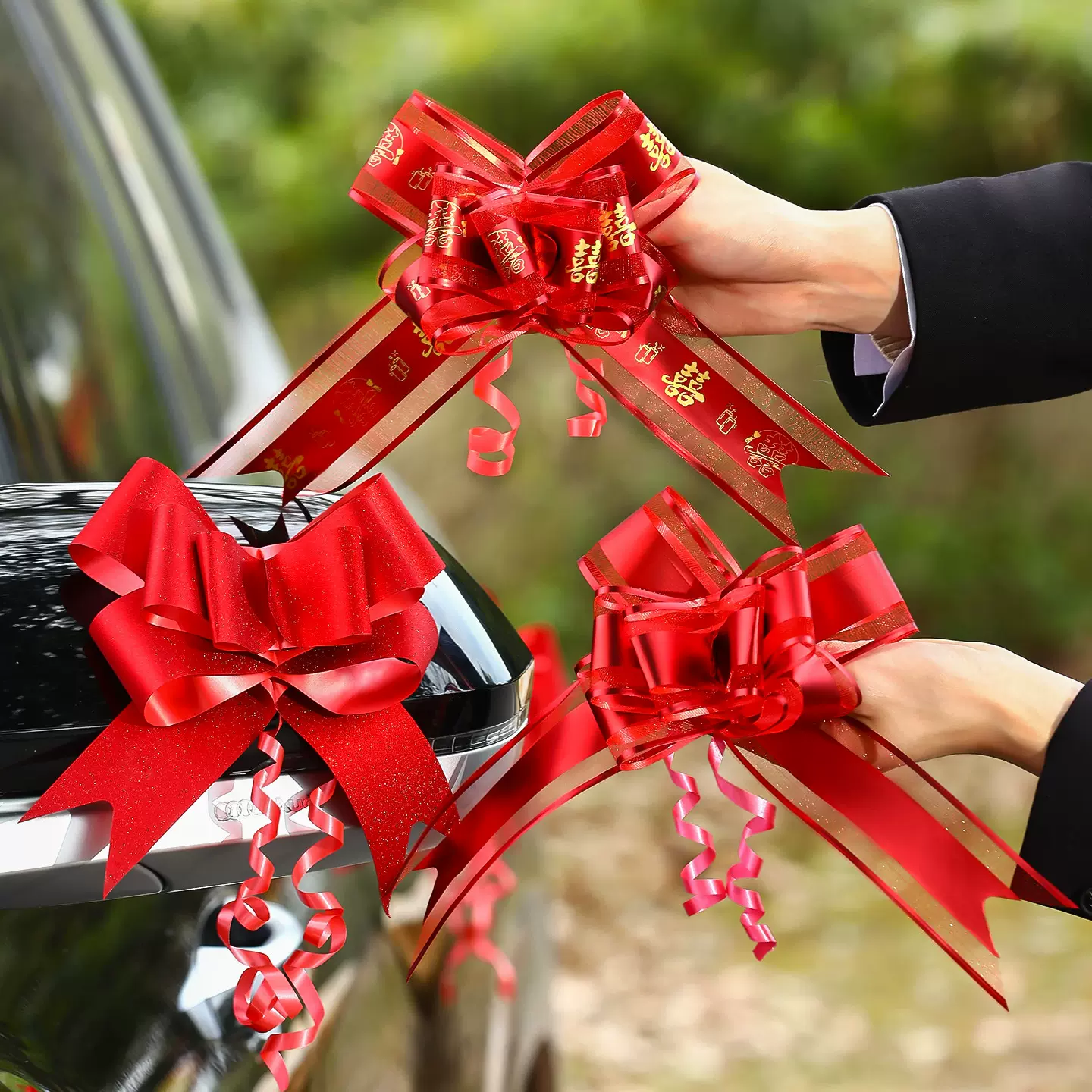 结婚专用拉花婚车装饰用品红色蝴蝶结车队门把手彩带婚庆用品大全