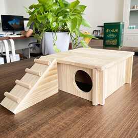 仓鼠两居室躲避屋金丝熊花枝鼠笼内造景家具屋窝小房子平台用品