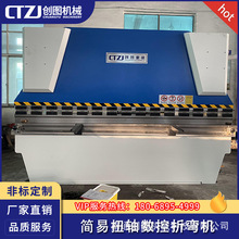 ���ה���Ť�SҺ���ۏ��CE21���P䓏S��ֱ�N1254000ȫ�Ԅ��ŷ�