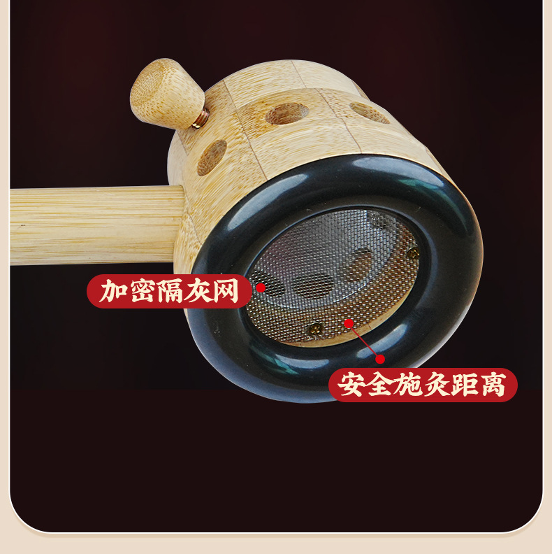 Bian Stone Handheld Moxibustion Box Portable Bamboo Moxa Warmer with 4cm Moxa Sticks for Home Wellness specifications