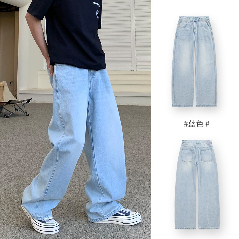 K11 & GPT2024 Spring Fashion Brand Jeans H3718 light blue Light Blue K11 & GPT2024 Spring Fashion Brand Jeans H3718 light blue Light Blue